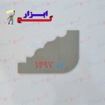 کشو گلویی