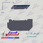 کشو ابزار قاب گچ ابزار کد 2001