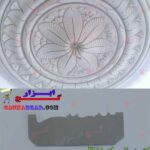 کشو دولامپ کد 4281