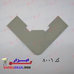 کشو قاشقی