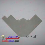 کشو قاشقی