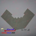 کشو قاشقی