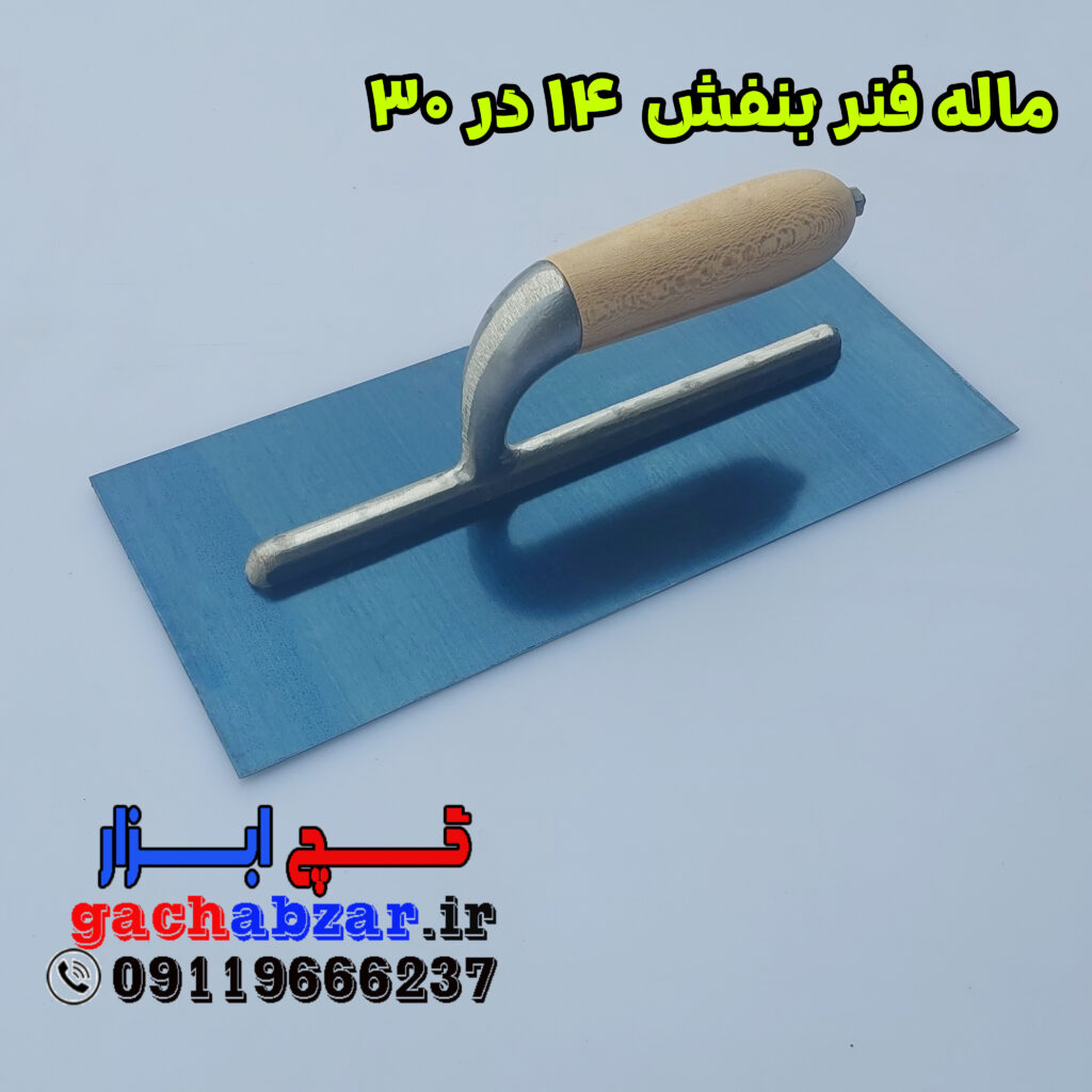 ماله کویتی گچگاری ابعاد 30 در 14