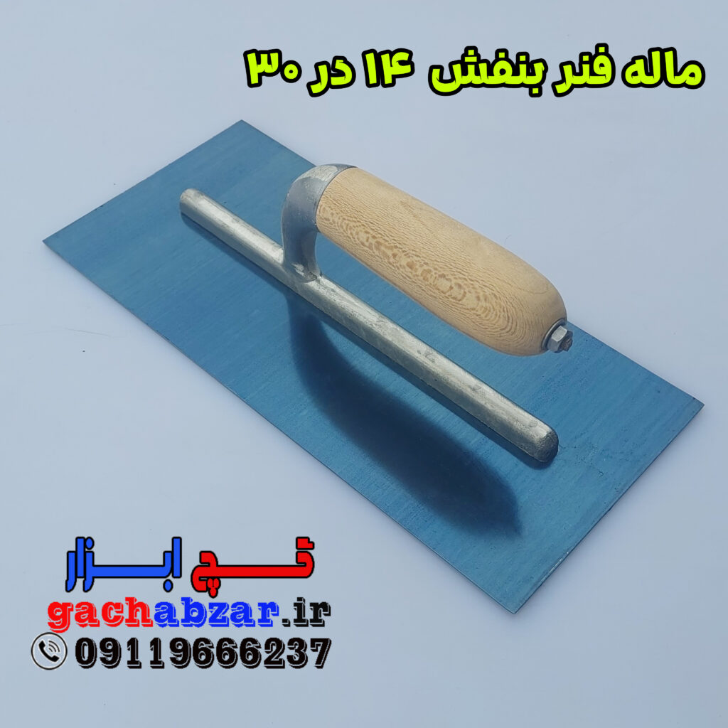 ماله کویتی گچگاری ابعاد 30 در 14 1