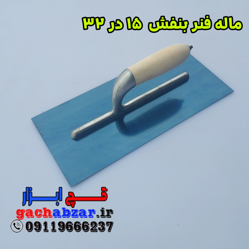 ماله کویتی گچگاری ابعاد 32 در 15