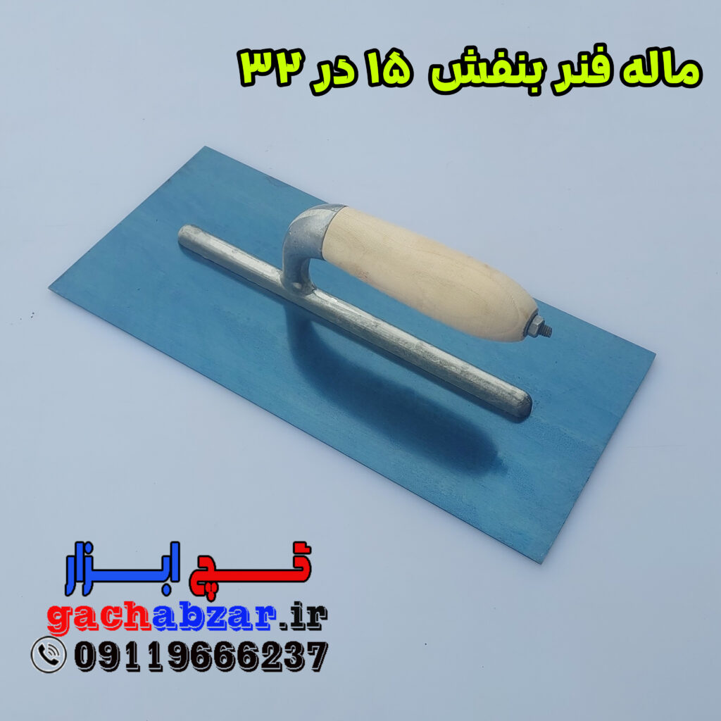 ماله کویتی گچگاری ابعاد 32 در 15 1