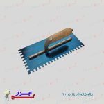 ماله شانه ای
