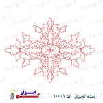 نقشه-گچبری-کد10001