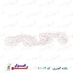 نقشه-گچبری-کد10003