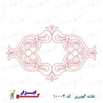 نقشه-گچبری-کد10004