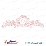 نقشه-گچبری-کد10018