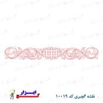 نقشه-گچبری-کد10019