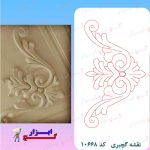 نقشه-گچبری-کد10668