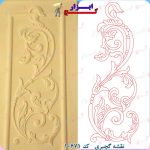 نقشه-گچبری-کد10671