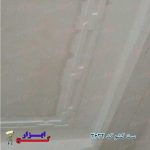 کشو-کاسه-کد3632.1