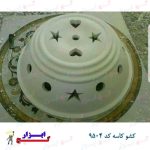 کشو-کاسه-کد9504.1