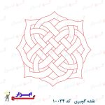 نقشه گچبری کد 10034