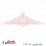 نقشه گچبری کد 10790