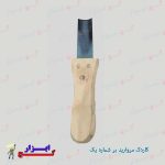 کاردک مروارید بر شماره 1