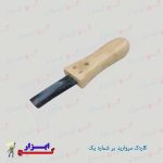 کاردک مروارید بر شماره یک