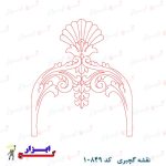 نقشه گچبری کد 10849