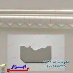 کشو قاب کد 2289