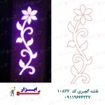 نقشه گچبری کد 10887