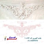 نقشه گجبری کد 10892