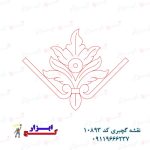 نقشه گجبری کد 10893