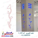 نقشه گچبری کد 10897