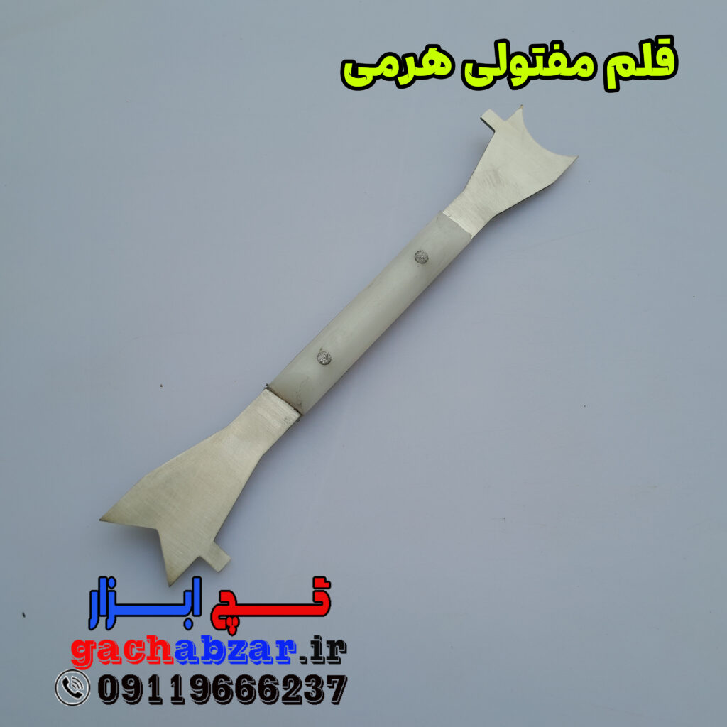 قلم گچبری هرمی مفتولی