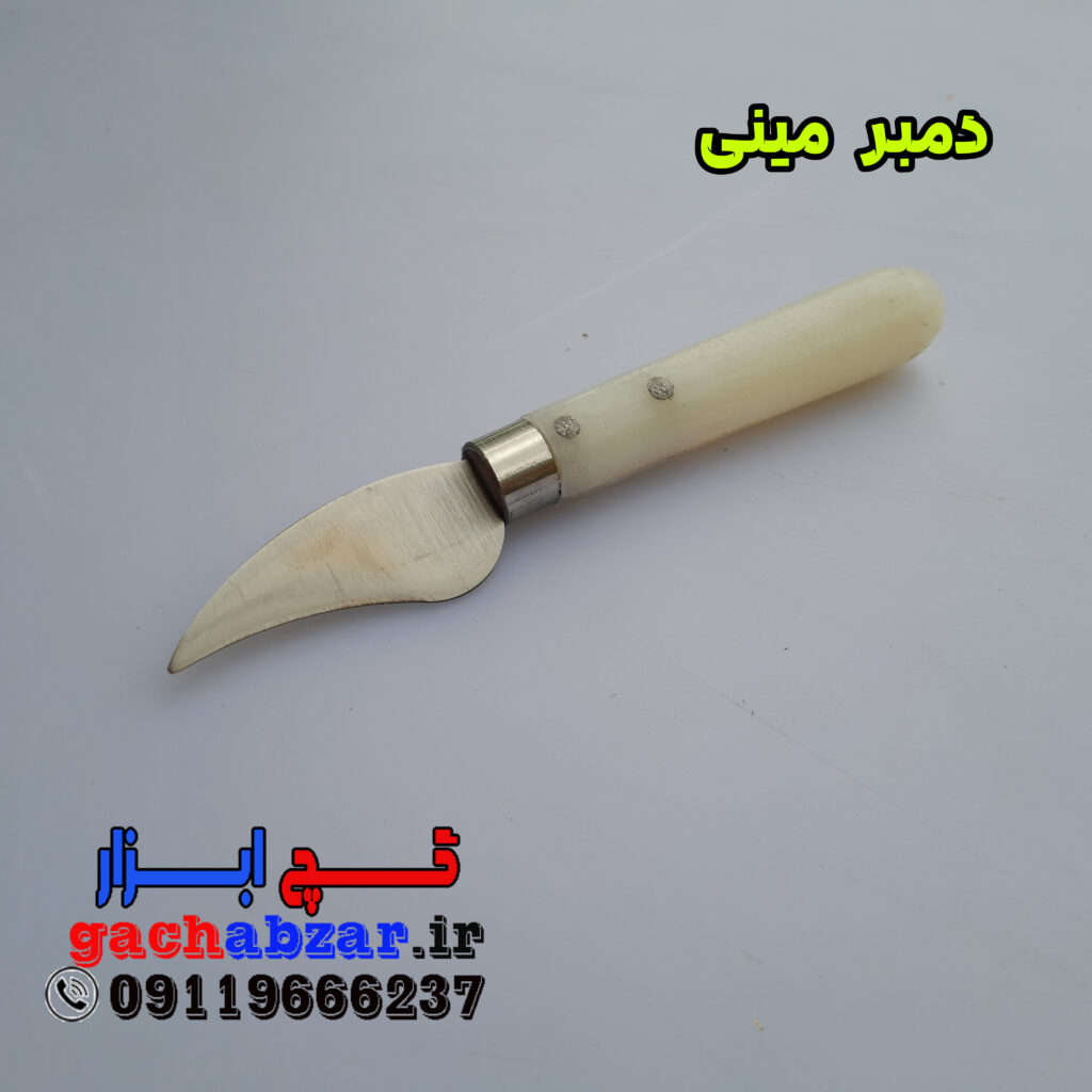 مینی دمبر گچبری