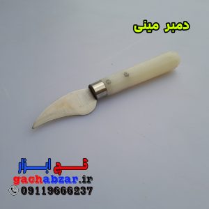 مینی دمبر گچبری