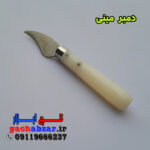 مینی دمبر گچبری 2