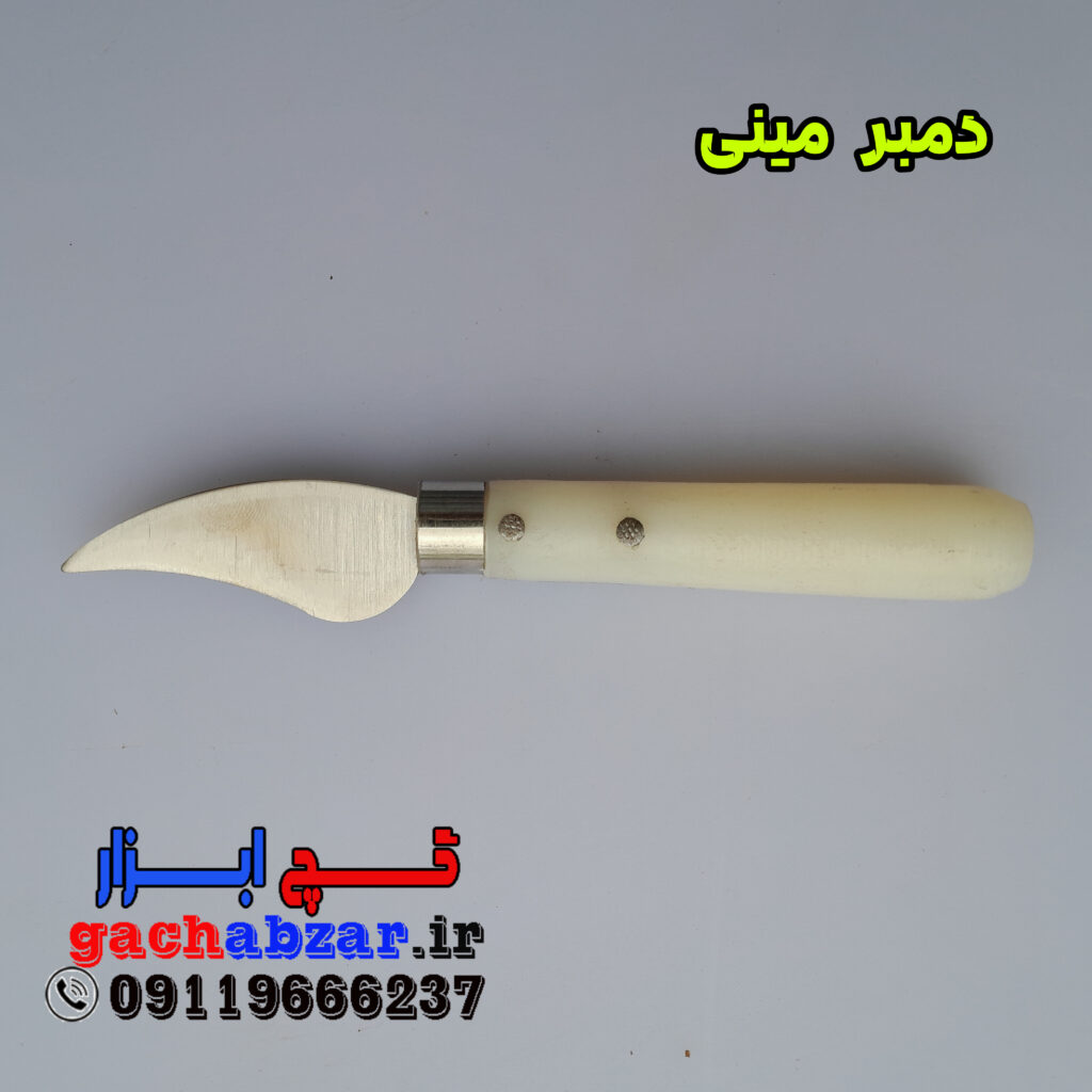 مینی دمبر گچبری 1