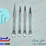 ست قلم نقالی بوگرد
