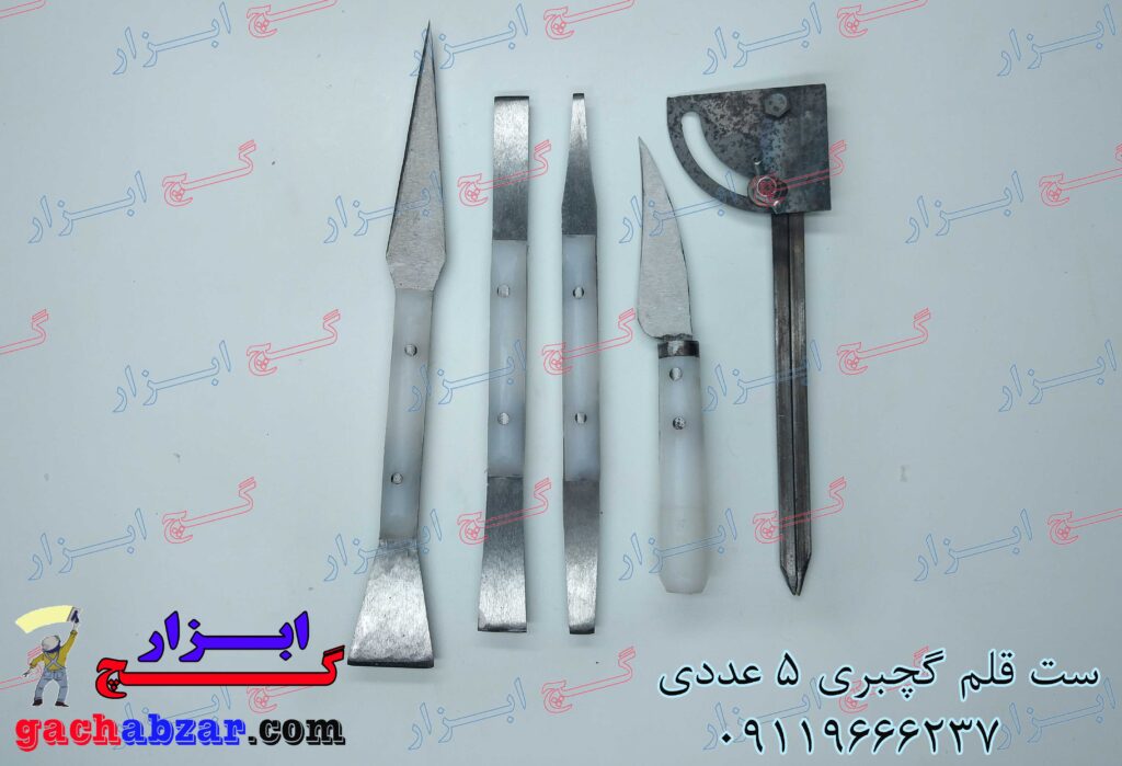 ست قلم گچبری 5 عددی