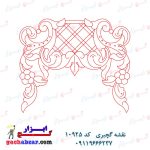 نقشه گچبری سرقاب کد 10925