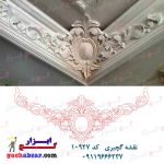 نقشه گچبری لچک کد 10927