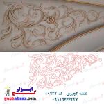 نقشه گچبری کد 10932