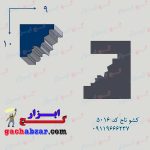 کشو ابزار تاج کد 5016
