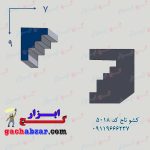 کشو ابزار تاج کد 5018