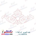 نقشه گچبری کد 10956 گچ ابزار گچکاری فروشگاه