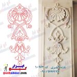 نقشه گچبری کد 10963 گچ ابزار طرح خام گچکاری سفید کاری