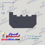 کشو ابزار ستون تخت کد 3008