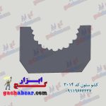 کشو ابزار ستون کد 3014 گچبری گچکاری گچ ابزار