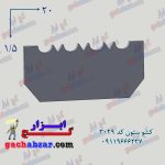 کشو ابزار ستون کد 3029 گچ ابزار گچبری گچکاری