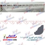 کشو و نقشه گچبری کد 10108 گچ ابزار گچکاری فروشگاه