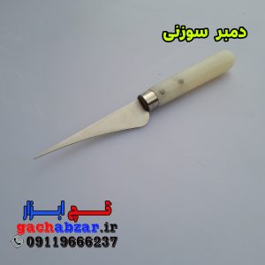 دمبر سوزنی گچبری