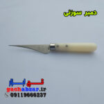 دمبر سوزنی گچبری 1